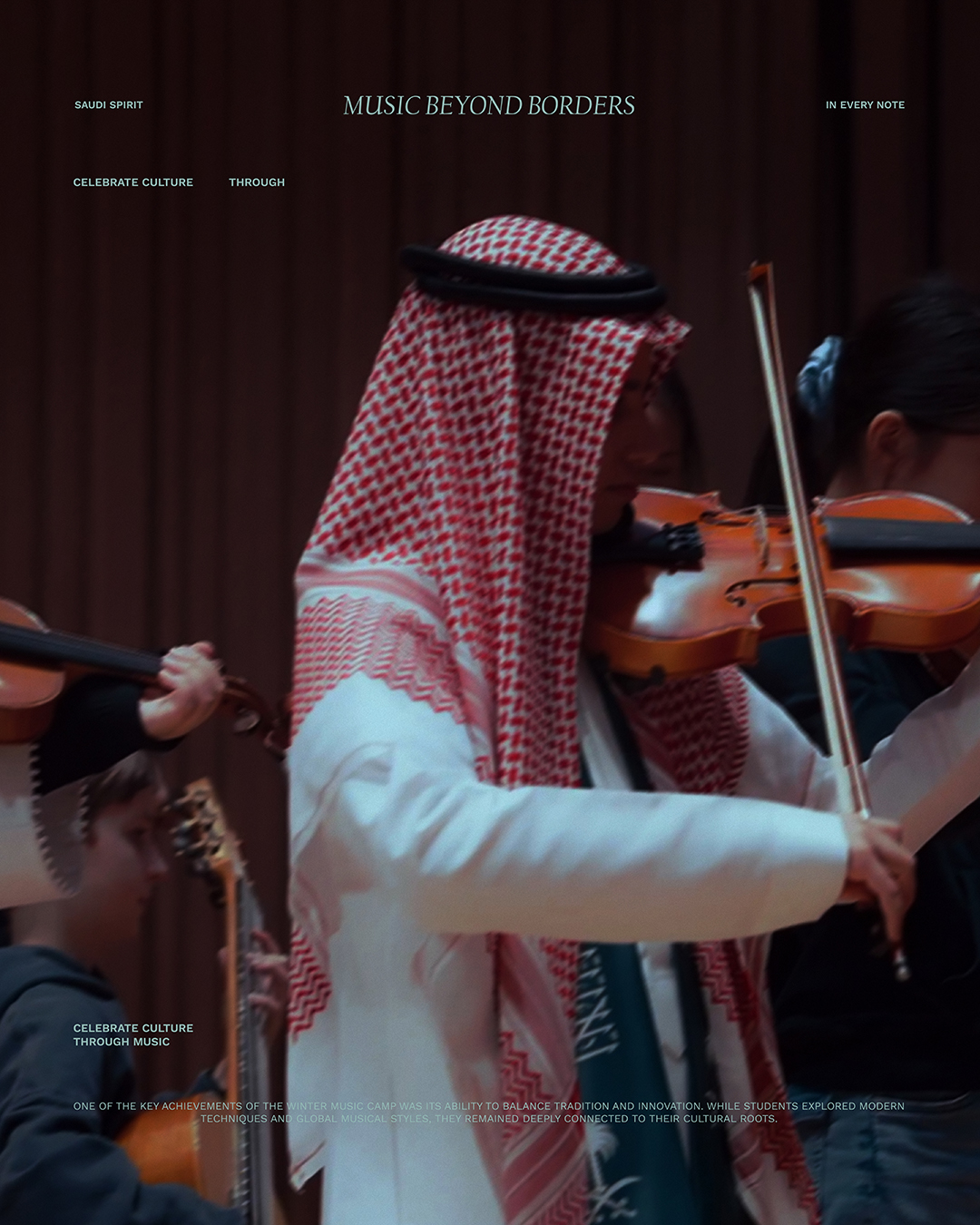 Winter Music Camp for School Students – المعسكر الموسيقي الشتوي